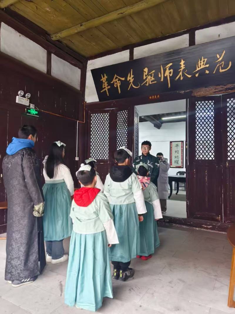 阜新环保主题活动